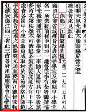 微信图片_2026-10-10_091408_391.png 微信图片_2026-10-10_091408_391.png