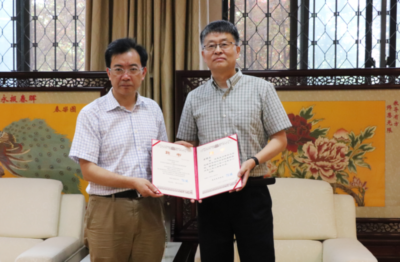 国际著名科学家程海受聘我校特聘教授