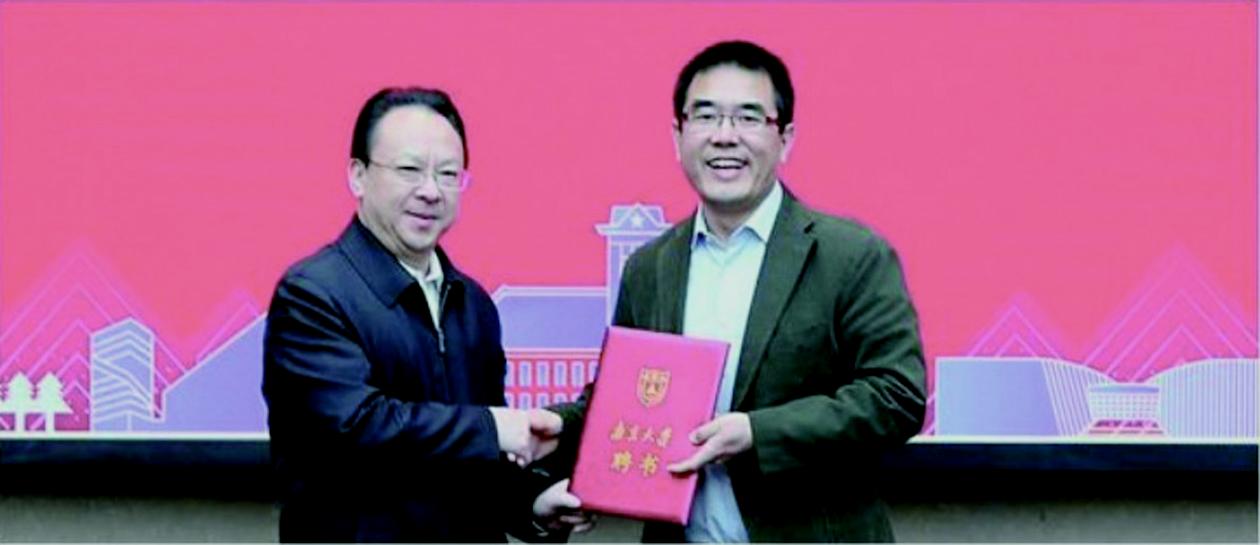 周克敏、周东华、单彩峰三位教授加盟南大